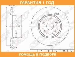 ���� ��������� ����� SAT / STA2114210912 �������� 12 ��� STA2114210912 ����