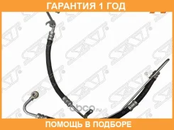 ����� ��� �������� �������� SAT / STA2114600424 �������� 12 ��� STA2114600424 ����