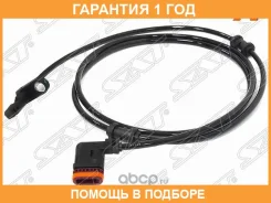 ������ SAT / STA2115403017 �������� 12 ��� STA2115403017 ����