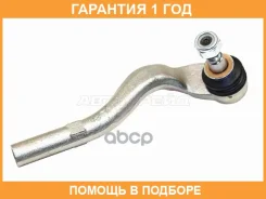 ���������� ������� SAT / STA2123302303 �������� 12 ��� STA2123302303 ����