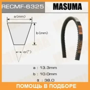 ������ ������� ��������� ������������ Masuma / 6325 6325 ����