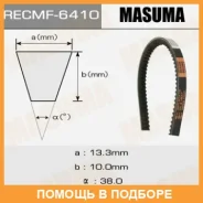 ������ ������� ��������� ������������ Masuma / 6410 6410 ����