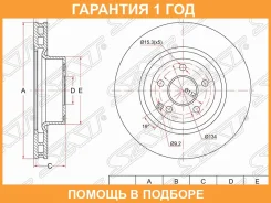 ���� ��������� ����� Mercedes CL C215 W220 98-05 SAT / STA2204210812 �������� 12 ��� STA2204210812 ����