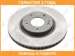 ���� ��������� ����� ������� Lynxauto / BN1544 �������� 24 ��� BN1544 ����
