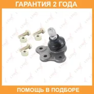 ����� ������� | ����� ����/��� | Lynxauto / C1046LR �������� 24 ��� C1046LR ����