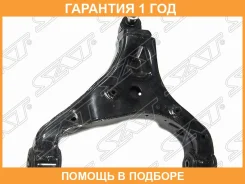 ����� �������� �������� SAT / STA9063304007 �������� 12 ��� STA9063304007 ����