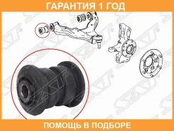 ����������� SAT / STA9063304007BU �������� 12 ��� STA9063304007BU ����