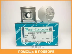 ������� ��������� (4��. ����) Teikin / 42186STD 42186STD ����