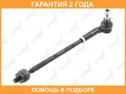 ���� ������� � ����� � ������������ | ����� ���� | Lynxauto / C3035R �������� 24 ��� C3035R ����