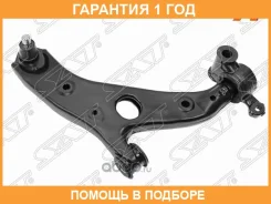����� �������� Mazda 3 13- RH SAT / STB45A34300E �������� 12 ���, ������ STB45A34300E ����
