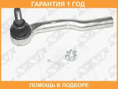 ���������� ������� SAT / Stbkc332290 �������� 12 ��� STBKC332290 ����