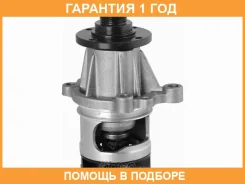 ����� �������� ���������� � ���������� SAT / STBM106 �������� 12 ��� STBM106 ����