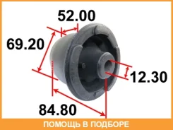 ����������� Tenacity / Aamto1110 AAMTO1110 ����