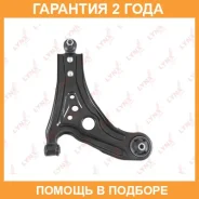 ����� �������� ������ | ����� ���� | Lynxauto / C5080R �������� 24 ��� C5080R ����