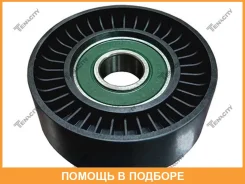 �������� ����� Tenacity / Abtto1044 ABTTO1044 ����