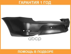 ������ ������ SAT / STDC01087A0R �������� 12 ��� STDC01087A0R ����