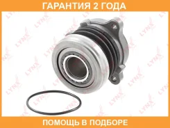 �������� ��������� ��������� �������������� Lynxauto / CL8200 �������� 24 ��� CL8200 ����