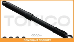 ����������� 2692 Tokico Tokico / 2692 2692 ����