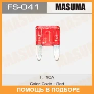 �������������� ������� Masuma / FS041 ���� �� 10 �� FS041 ����