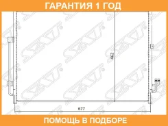 �������� ������������ SAT / Stdtg63940 �������� 12 ��� STDTG63940 ����