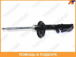 ������ ��������������� �������, ������ ����� Tokico / B3146 B3146 ����