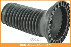 ������� ������������ Toyota / 4815702020 4815702020 ����