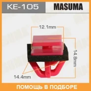 ������ (����������� ��������� ������) Masuma / KE105 ���� �� 50 �� KE105 ����
