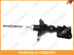 ������ ��������������� �������, �������� ������ Tokico / B3204 B3204 ����