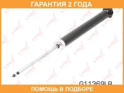 ����������� | ��� ����/��� | Lynxauto / G11369LR �������� 24 ��� G11369LR ����