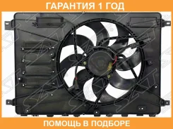 �������� ��������� � ����� FORD S-MAX 06-Mondeo 07- SAT / STFD502010 �������� 12 ��� STFD502010 ����