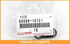 ������ ������ ������������ Toyota / 9009914121 9009914121 ����
