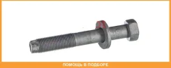 ���� � ������������ �������� Toyota / 9011914086 9011914086 ����