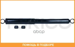 ������ ��������������� �������, ������ Tokico / E2795 E2795 ����
