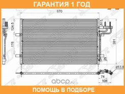 �������� ������������ SAT / Stfda53940 �������� 12 ��� STFDA53940 ����