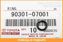 ������ ��������� Toyota / 9030107001 9030107001 ����