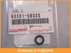 ������ �������������� Toyota / 9030108020 9030108020 ����