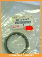 ������� Toyota / 9031058002 9031058002 ����