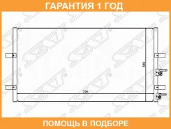 �������� ������������ FORD Transit 06- SAT / Stfdr73940 �������� 12 ��� STFDR73940 ����