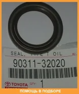 ������� Toyota / 9031132020 9031132020 ����