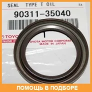 ������� Toyota / 9031135040 9031135040 ����