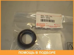 ������� Toyota / 9031125032 9031125032 ����