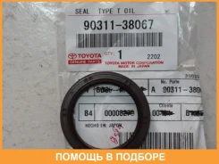 ������� Toyota / 9031138067 9031138067 ����