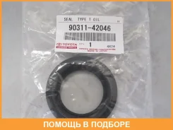 ������� ������� ���������� ���� /Lexus /42x60x9x15mm Toyota / 9031142046 9031142046 ����