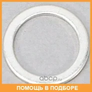 ������ ��������� Toyota / 9043012026 9043012026 ����