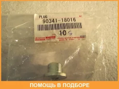������ ������� ���� Toyota / 9034118016 9034118016 ����