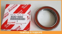 ��������� ��������� Toyota / 9036365002 9036365002 ����