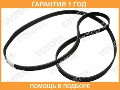������ ������������ Lexus GS-470 Toyota / 9091602585 �������� 12 ��� 9091602585 ����