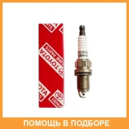 ����� ��������� Toyota / 9091901164 9091901164 ����
