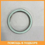 ��������� ��������� Toyota / 9091706065 9091706065 ����