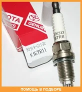 ����� ��������� Toyota / 9091901192 9091901192 ����